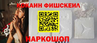 ALPHA-PVP Обь