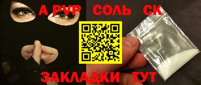 MDMA Premium VHQ Обнинск