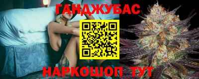 MDMA Premium VHQ Обнинск