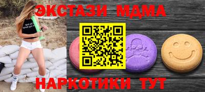 ALPHA-PVP Обь