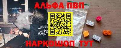 MDMA Premium VHQ Обнинск