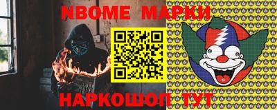 MDMA Premium VHQ Обнинск