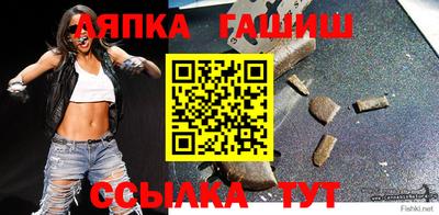 MDMA Premium VHQ Обнинск