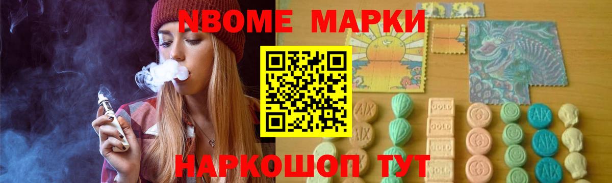 Лсд 25 экстази кислота Ногинск